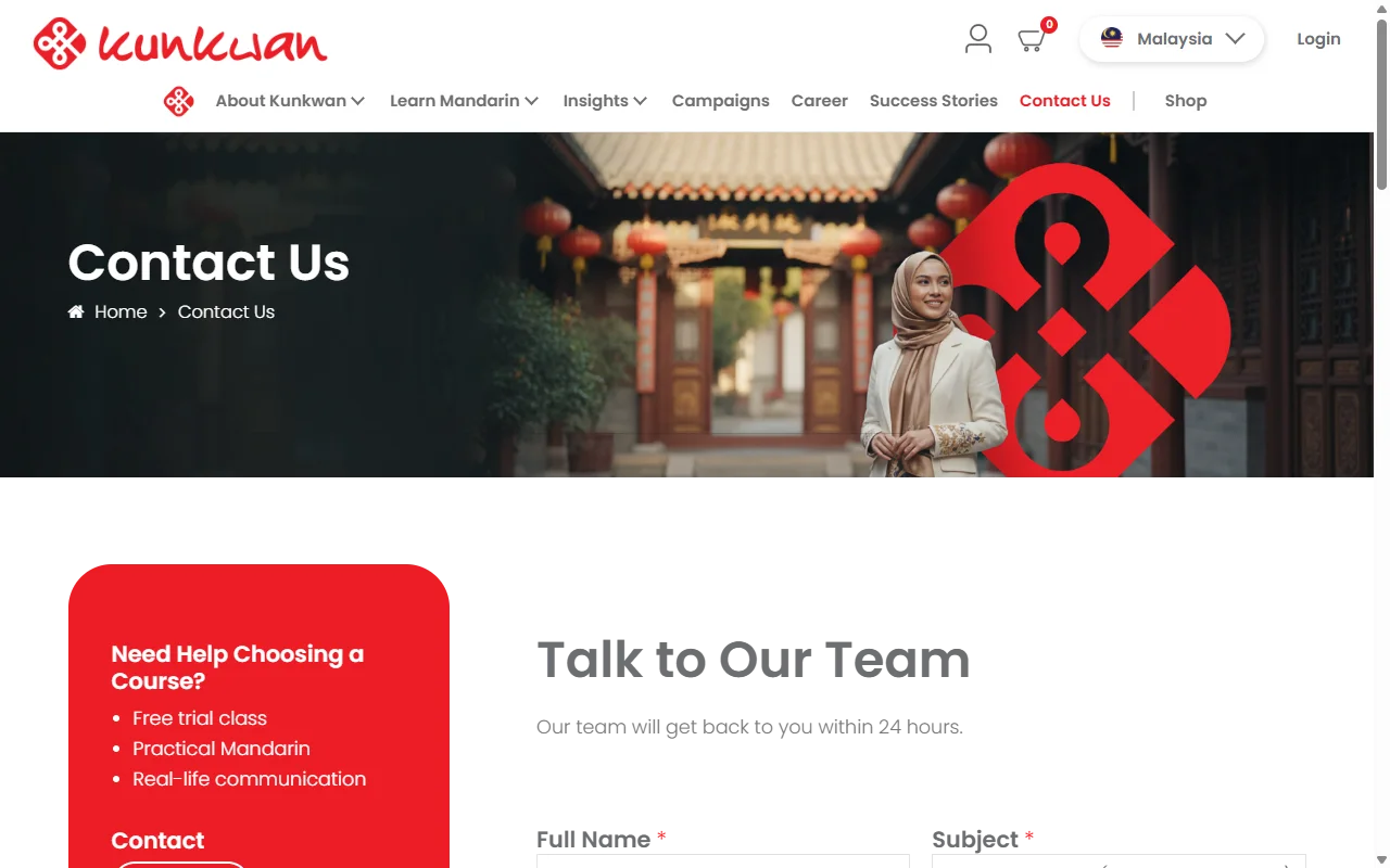 Kunkwan website, Contact page on desktop