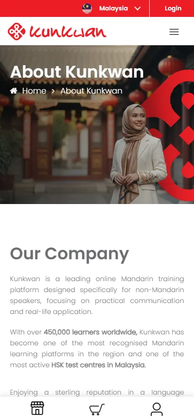 Kunkwan website, About page on mobile
