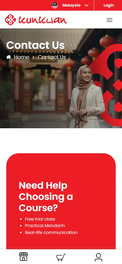 Kunkwan website, Contact page on mobile