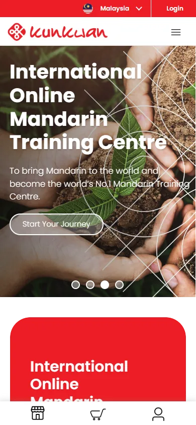 Kunkwan website, Home page on mobile